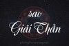 Sao Giải Thần là gì? Ý nghĩa khi Giải Thần tọa thủ tại các cung trong Tử Vi