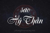 Sao Hỷ Thần là gì? Ý nghĩa khi Hỷ Thần tọa thủ tại các cung trong Tử Vi