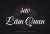 Sao Lâm Quan là gì? Ý nghĩa khi Lâm Quan tọa thủ tại các cung trong Tử Vi