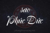 Sao Phúc Đức là gì? Ý nghĩa khi Phúc Đức tọa thủ tại các cung trong Tử Vi