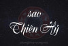 Sao Thiên Hỷ là gì? Ý nghĩa khi Thiên Hỷ tọa thủ tại các cung trong Tử Vi