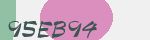 Mã bảo mật