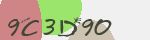 Mã bảo mật
