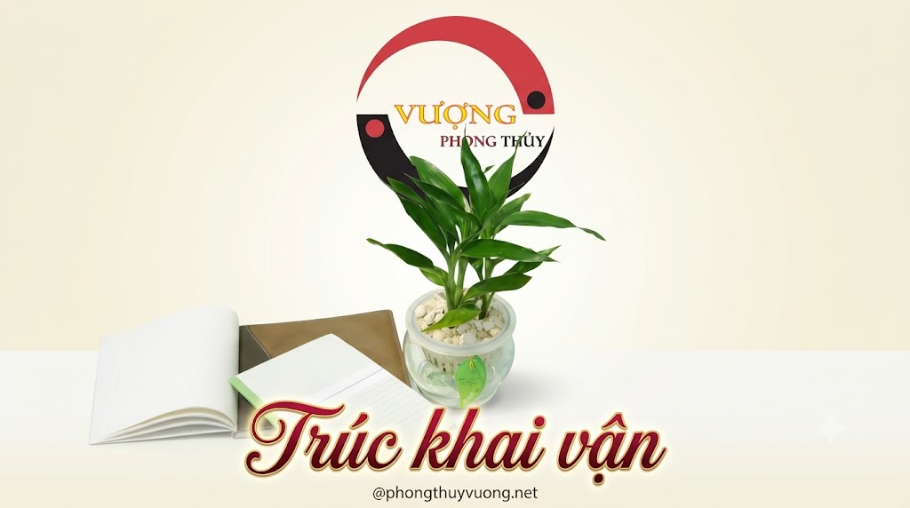 Trúc khai vận (hay còn gọi là trúc phú quý, trúc phát tài)